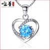 Silver-Plated Love Diamond Pendant, Heart-Shaped Necklace Pendant, Simple Temperament Necklace Pendant.