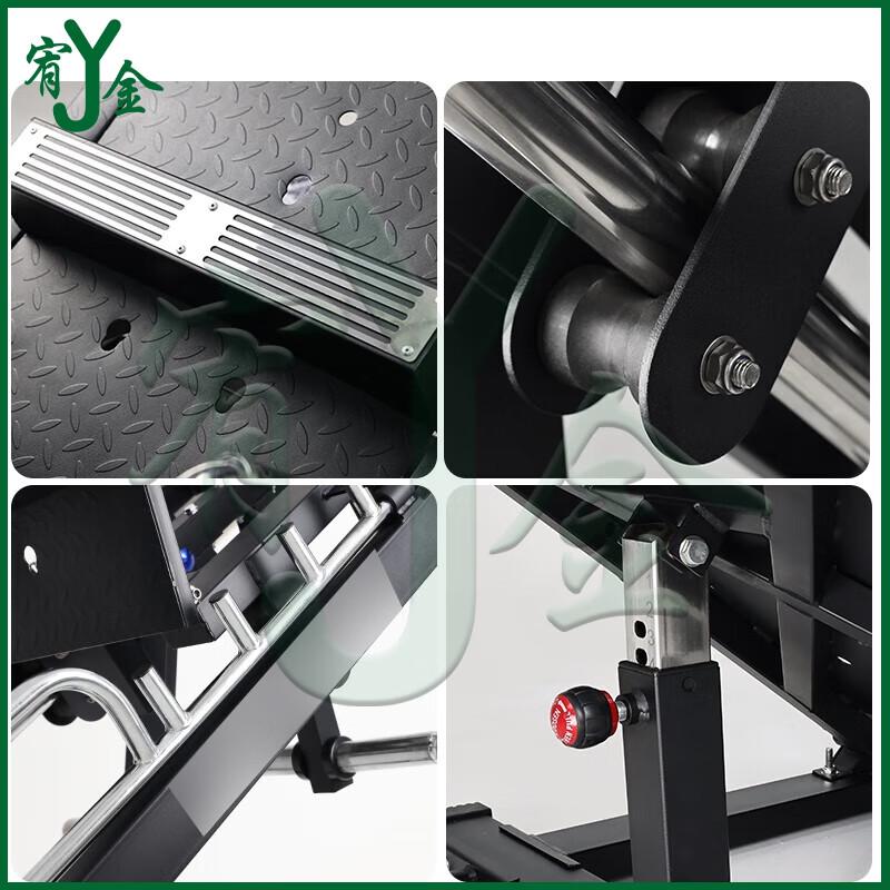 Commercial Leg Press & Squat Trainer