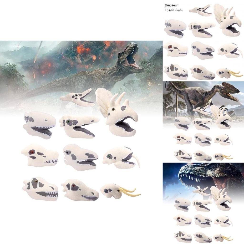 Мягкая плюшевая игрушка Ископаемое Рицератопс Череп Уютная подушка в виде головы динозавра для детей и коллекционеров