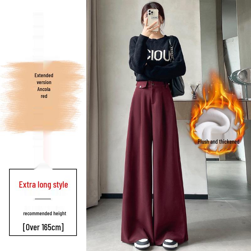 Wheat Ear Pattern Plush Wide-Leg Pants: High-Waisted, Warm, Straight Casual Floor-Length for Women, 2026