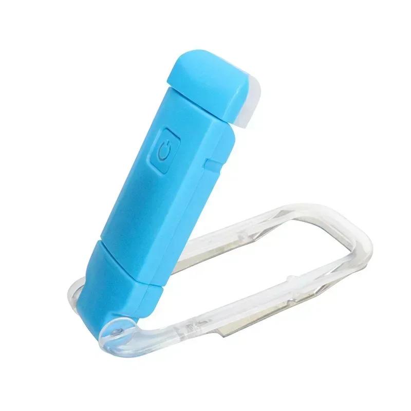 Светодиодный USB-перезаряжаемый светильник для чтения книг, регулируемая яркость, защита глаз, зажим для книг, портативный светильник для чтения закладок