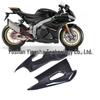 Aprilia RSV4/Tuono Carbon Fiber Swingarm Protector