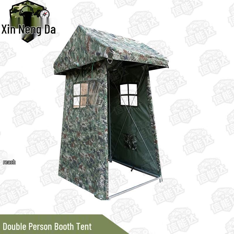 Xinnengda Outdoor Duty Tent with Lighting