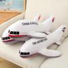 Model Airplane Plush Toy Aeroplane Stuffed Doll Home Decorations Kids Gifts