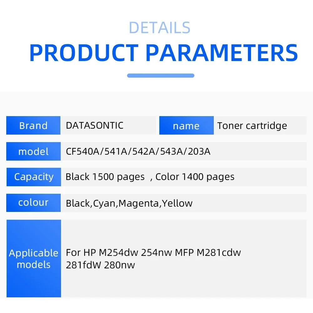 Совместимый картридж с тонером CF203A CF540A CF541A CF542A 543A для HP M254dw 254nw MFP M281cdw 281fdW 280nw тонер-картридж для принтера