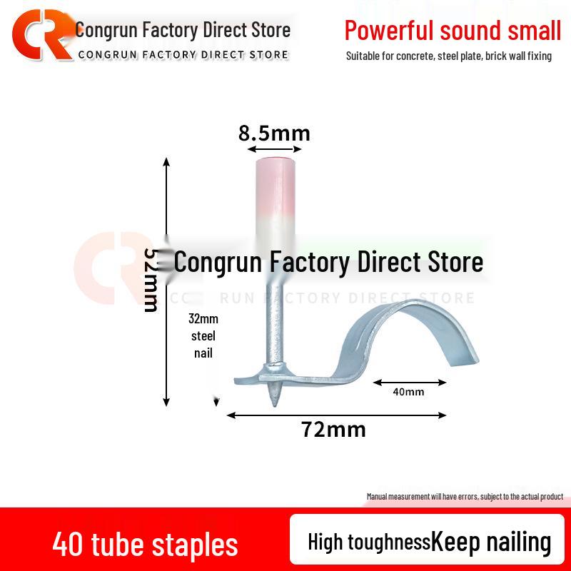 Потолочный гвоздезабивной пистолет со встроенными крепежными гвоздями и зажимами для деревянных и трубных килей
