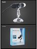 USB портативный микроскоп 1600X биологическое увеличительное стекло