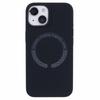 BJT Series For iPhone 14 Magnetic Phone Case TPU+Silicone Fabric Lining Back Cover