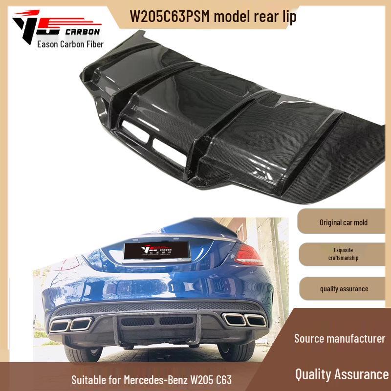Задний спойлер из углеродного волокна в стиле PSM для Mercedes-Benz W205 C63 (2015-2021 гг.)