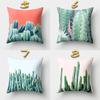 New Creative Home Green Plant Succulent Pillowcase Flower Leaves Car Pillow Cushion