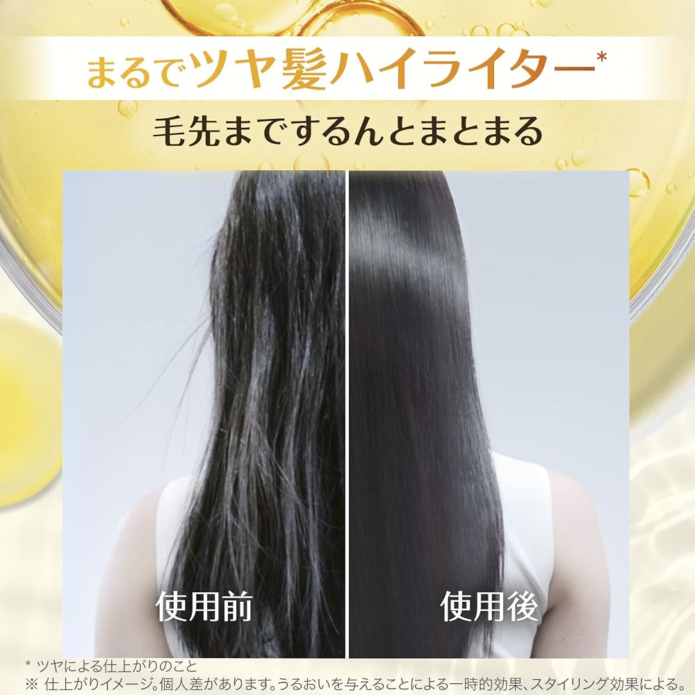 L'Oreal Paris Elvive Маска для волос с экстраординарными маслами для поврежденных волос 300 мл