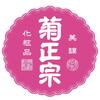 Kikumasamune Саке Высокоувлажняющее для кожи Слабокислотное Большой объем Японская кожа 500 мл