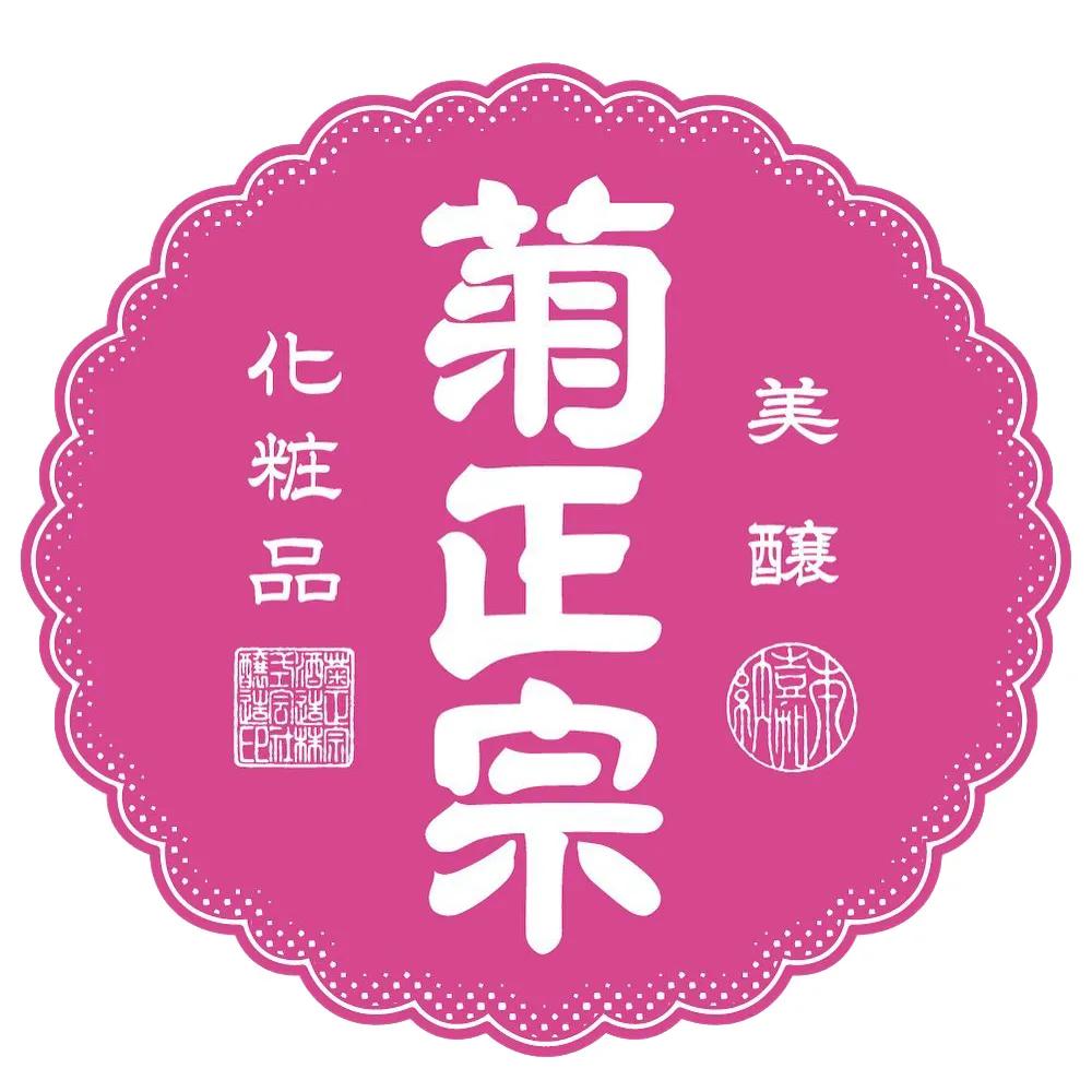 Kikumasamune Саке Высокоувлажняющее для кожи Слабокислотное Большой объем Японская кожа 500 мл