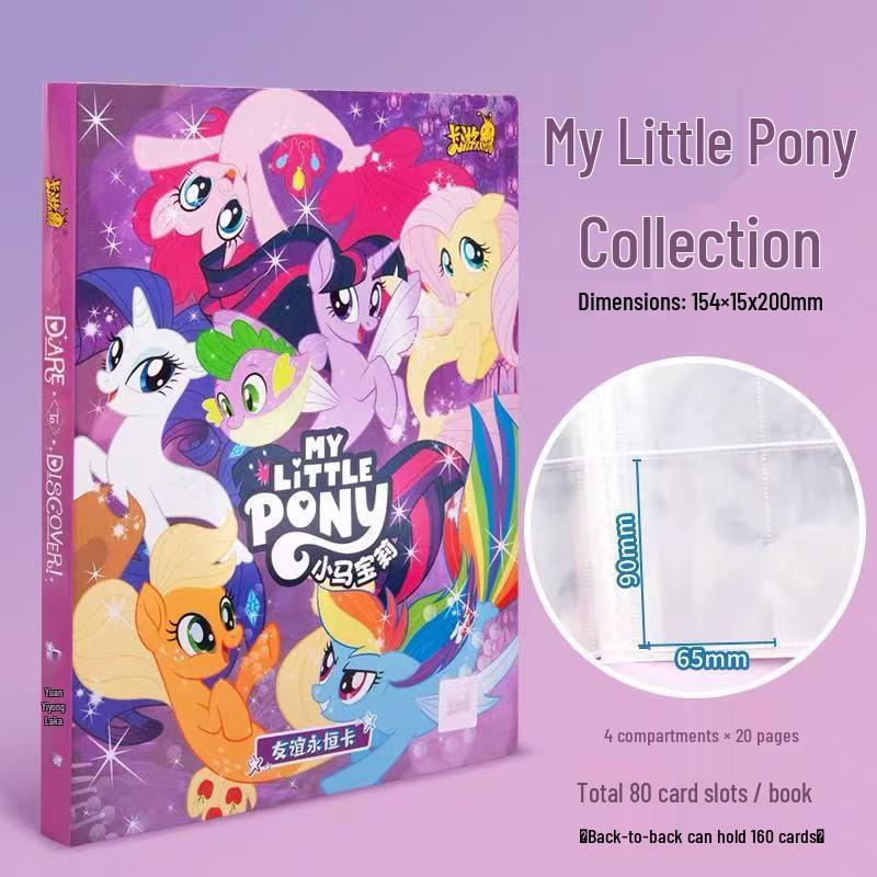 Коробка для карт My Little Pony 10-я серия, 9-е издание: Huiyue ZR, Qu Ying, Rainbow, 7 настоящих игровых карточек Альбом