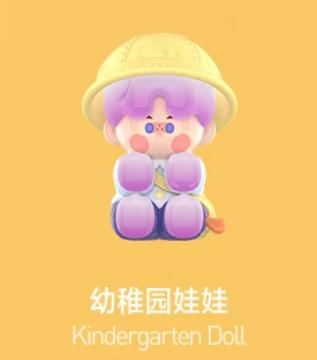 Genuine  Pino Jelly I'M Your Doll Series  Figures Desk Decor Collection Gift Toy Display Cute Chibi Dolls Model