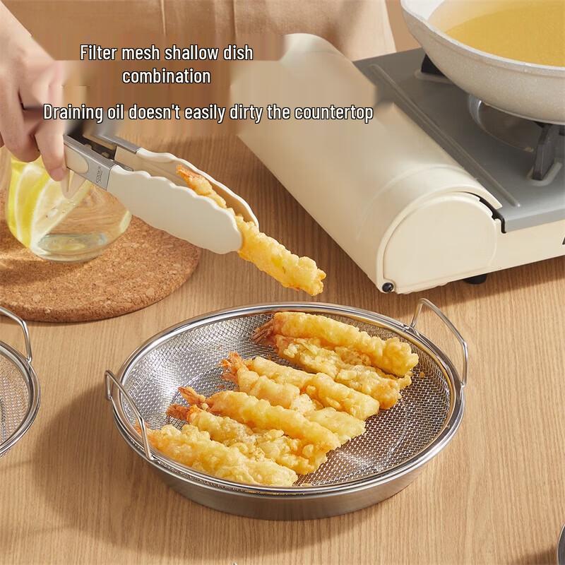 COOKER KING 304 Stainless Steel Oil Filter Strainer 2-Piece Set