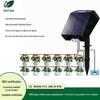 Solar-Powered Wireless Smart Watering System: Automatic Timer & Micro Spray Kit for Gardens