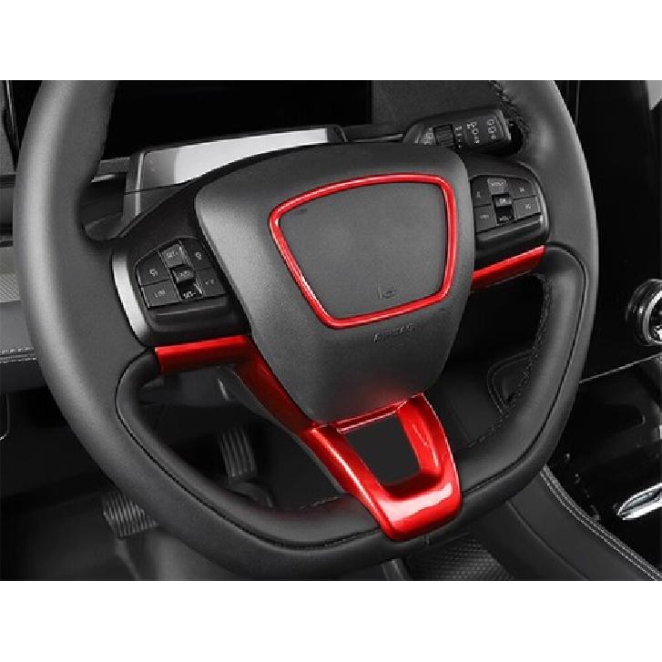 Car Steering Wheel Horn Button Panel Trim For Ford Mach-E - Bright Red