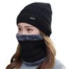 Warm Thermal Soft Neck Scarf Cap Beanie Hat Scarf Knitted Hat Balaclava
