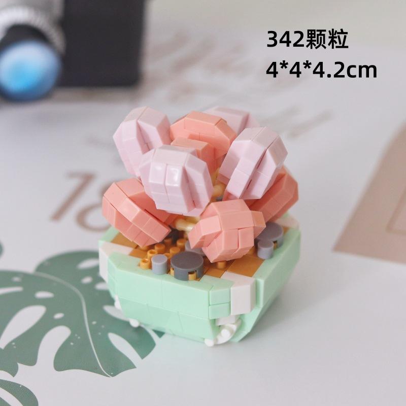 Цветочный конструктор для детей от 6 до 10 лет Кирпичики Образовательные игрушки Мини-конструкторы для детей Девочка от 5 до 7 лет Игры