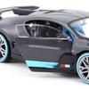 Maisto 1/24 Scale Bugatti Chiron Divo Grey (Limited Edition, Engine Compartment Open Version) / Diecast Model Car, Finished Model, 31526 GY(CN)