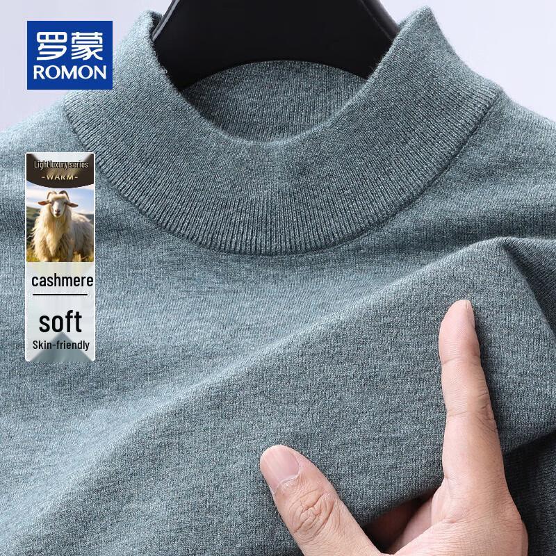 ROMON Мужской однотонный свитер с высоким воротником из кашемировой смеси