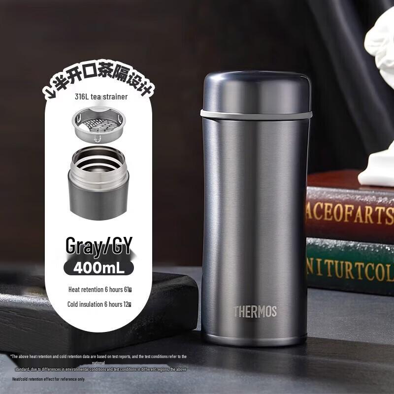 Thermos Вакуумная изотермическая бутылка из нержавеющей стали 316