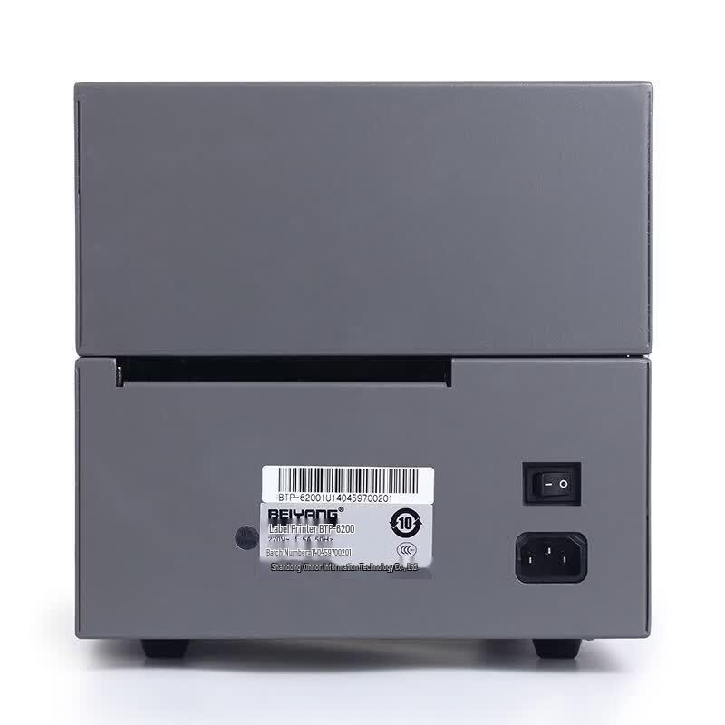 SNBC BTP-6300I Industrial Barcode Printer CN plug (adapter included)