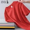 Футболка с коротким рукавом из хлопка HNXC, мужская модная свободная рубашка с коротким рукавом и принтом «Сострадательная рубашка»