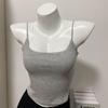 Gray Thin-Strap Camisole - In Stock, Same Day Shipping, Great Elasticity, Excellent Wrapping Power