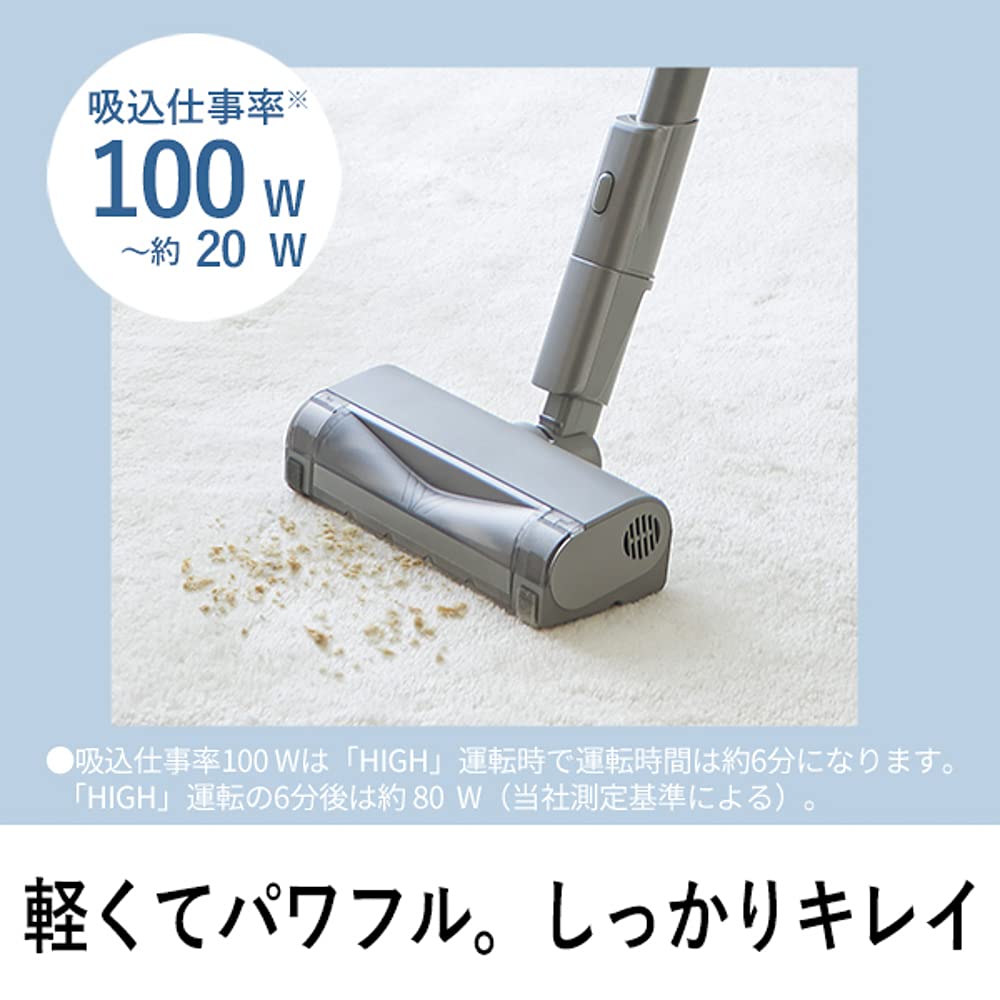 Беспроводной пылесос Panasonic Greige Brush Stick Cleaner House Dust Detection MC-SB52K-HC Tangle-Free