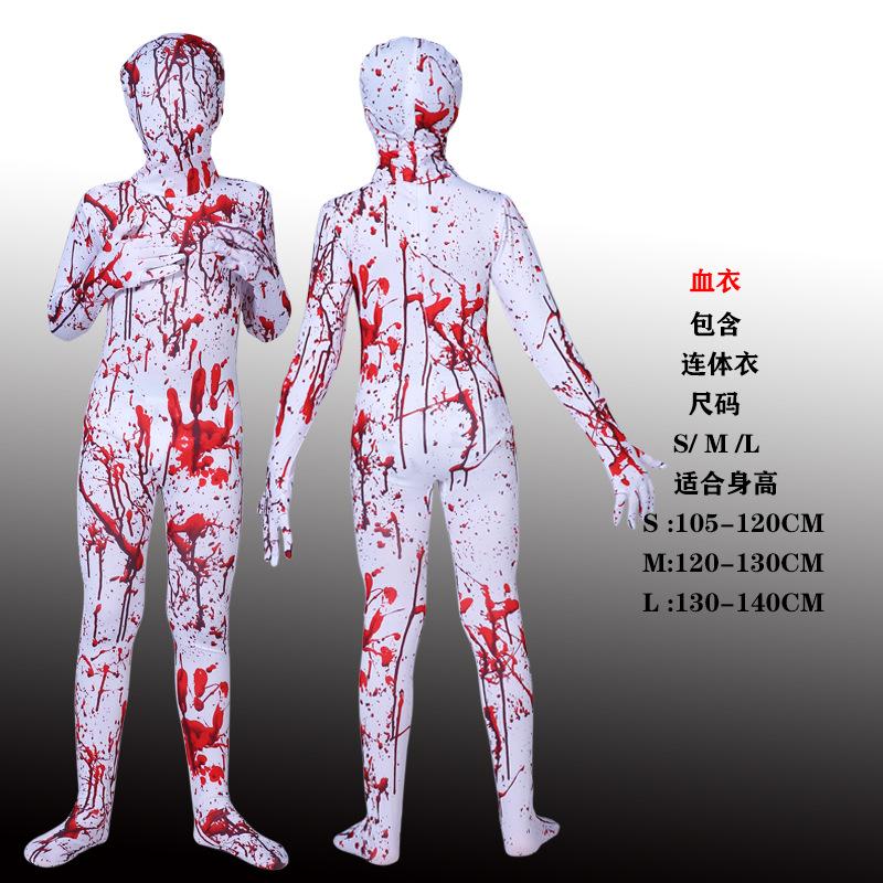 Хэллоуинские костюмы ужасов, клоуны, мутанты-ветки, колготки, костюмы для выступлений