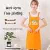 Custom Logo Kitchen Waist Apron with Straps - Personalized Printed Workwear & Promotional Gift for Adults