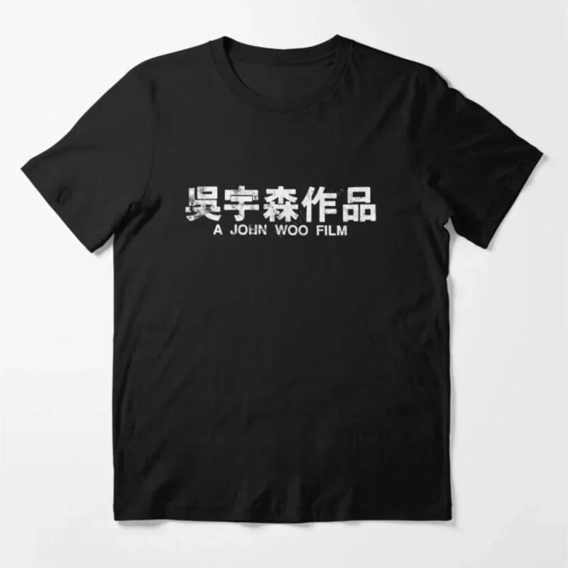 heavyweight Adult tee tops teenager cotton tee A John Woo Film Essential fashion print tshirts male casual style tee-shirt