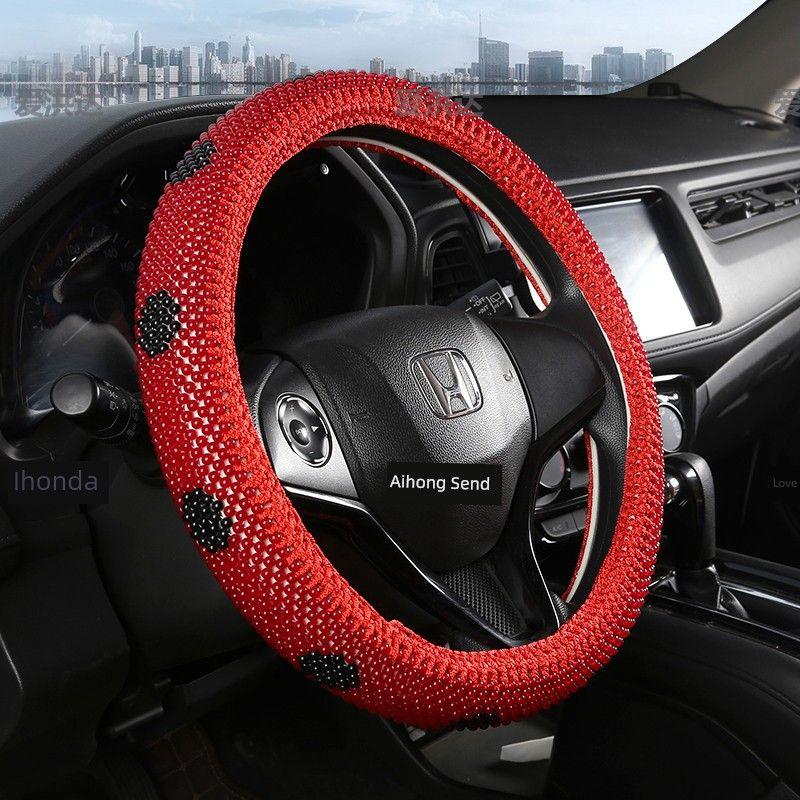 Volkswagen Four Seasons Universal Hand-Woven Ice Silk Beads Car