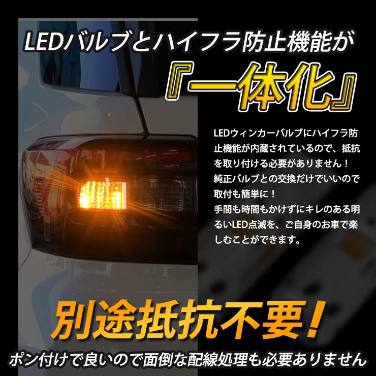 Светодиодный указатель поворота Rise Rocky T20, 2400 лм с охлаждающим вентилятором, только задний, для автомобиля