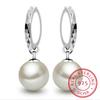 100% Natural Freshwater Pearl Drop Earrings 8-12mm Pearl Jewelry 925 Sterling Silver Jewelry for Women Best Wedding Party Gift