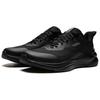 Кроссовки мужские Li Ning Flow Cloud Trendy Universal Fabric Non-Slip Wear Stylized Low Top Casual Running Shoes Black AGLU089-5