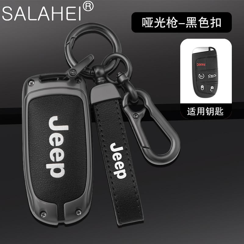 For Jeep Grand Cherokee Renegade Fiat Freemont Dodge Charger Challenger Durango Leather Car Remote Key Protection Cover Shell T888