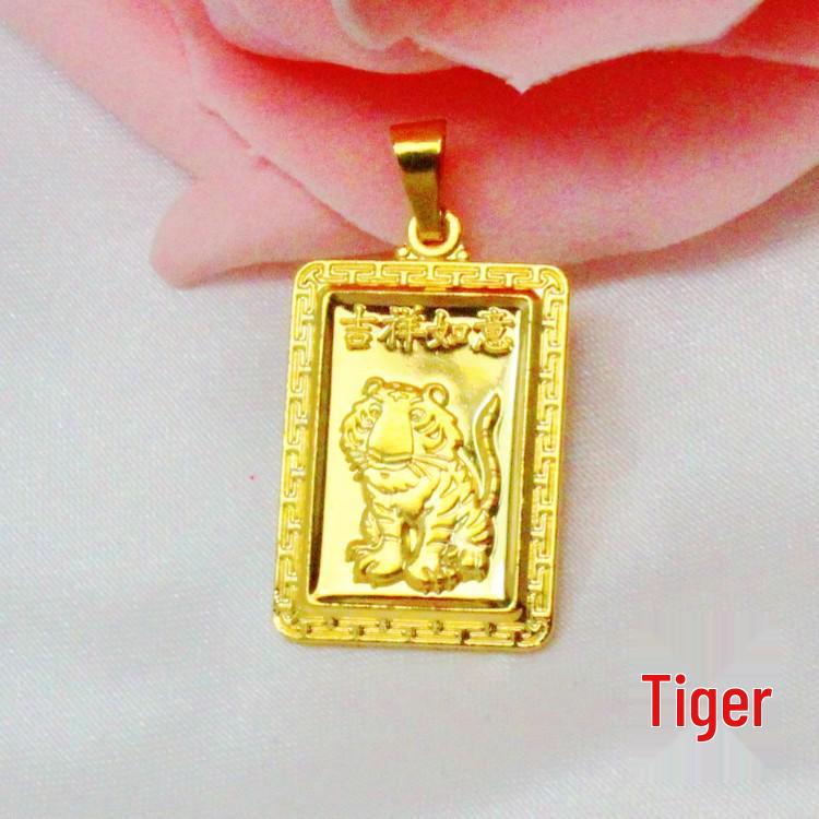 Подвеска Двенадцать Знаков Зодиака из вьетнамского песочного золота - Ювелирные изделия с позолотой из латуни - Абсолютно новые в наличии.