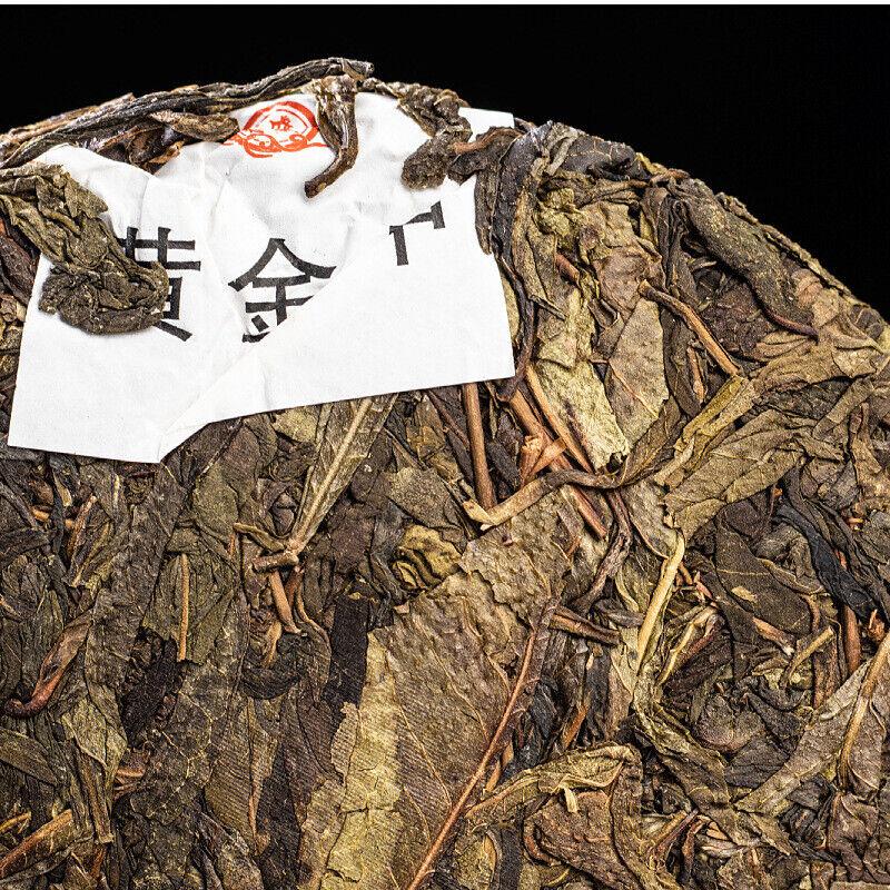 Весенний чай Mengsong Golden Jiahuang, таблетки, зерновой чай, чай Пуэр, сырой чай, 357 г