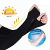 Ice Silk Cool Hand Sleeves Summer Arm Sleeve New Long Sleeves  Women Men