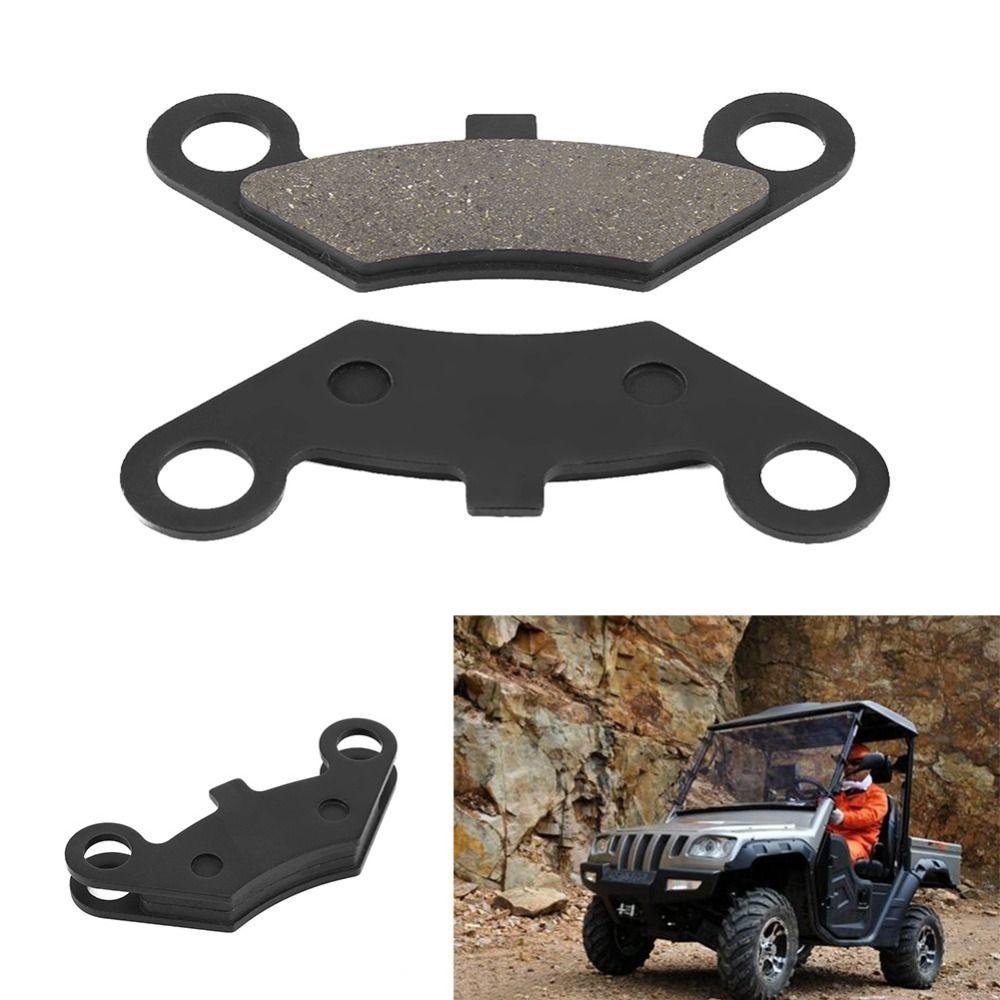 2 шт. Тормозные колодки для квадроцикла UTV CFMoto, тормозные колодки для квадроцикла и кроссового мотоцикла, модернизация тормозной системы мотоцикла