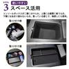 SAWAKAKI Toyota New Land Cruiser 250 Series Exclusive Console Tray Console Box Center Console Box Tray Storage Box Design Interior Parts Anti-Slip