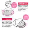 Maruka Hot Water Bottle A-Ace 2.5L with Bag 022524