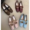 Fashion Mary Jens Shoes for Women's Spring and Autumn Fashion Ballet Flat Shoes New Casual Leopard Print Sexy Comfortable Single Shoes