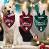 Plaid Pet Saliva Towel Santa Snowman Cat Dog Scarf Christmas Pet Triangle Scarf