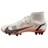 Mercurial Superfly 8 Elite Ag Plate Comfortable Non-Slip Durable Soccer Shoes Men Sneaker White Black CV0956-122