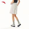 Anta Men's Summer Knit Athletic Shorts