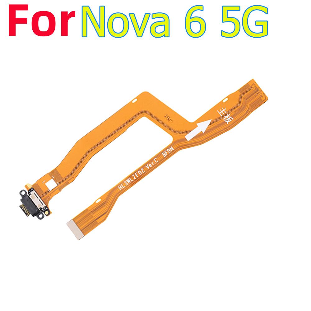 Charging Port Board Flex Cable for Huawei Nova 6 4G / Nova 6 5G